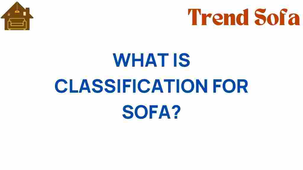 sofa-classification-guide